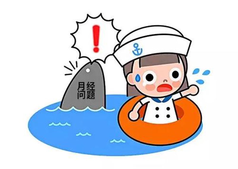 深圳不孕不育医院:把握生命之源